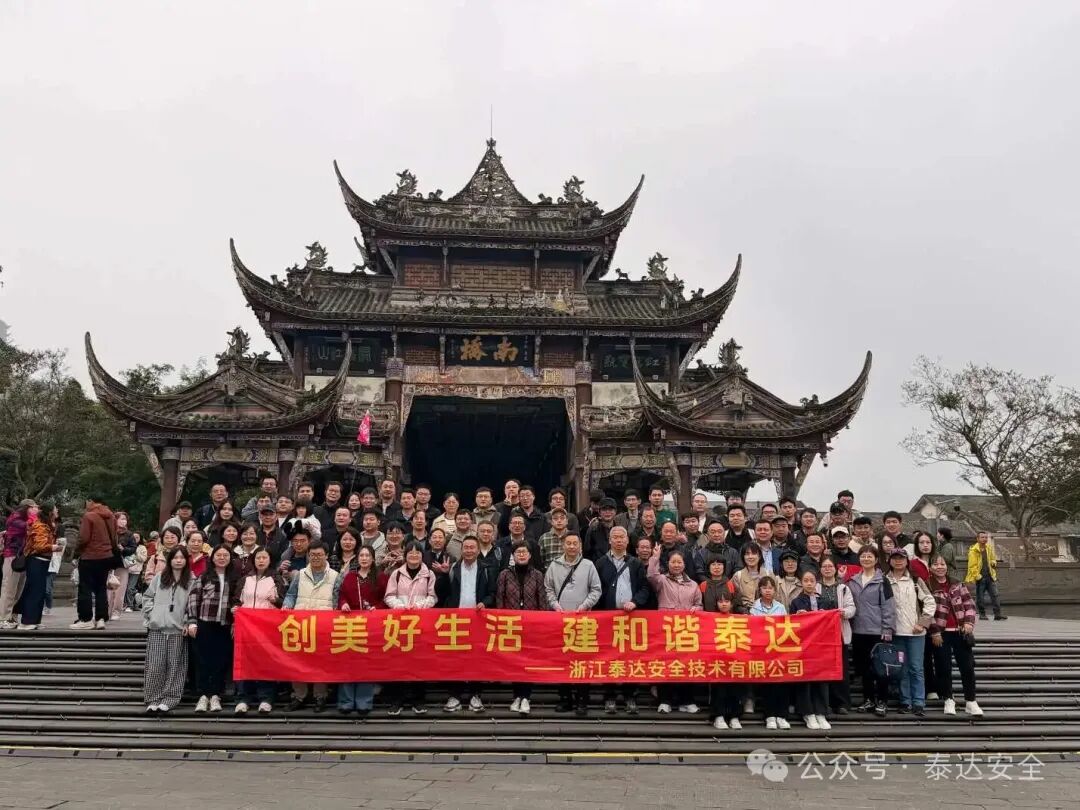 202602/2026022822590123.jpg,1,0)}